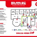 게스트노래연습장 이미지