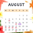 민에스의원
