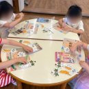 호돌유치원 이미지