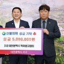 서구청 이미지