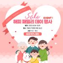 비젼코베아일산 이미지