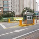 신일아파트 이미지