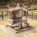 화순 쌍봉사 철감  이미지