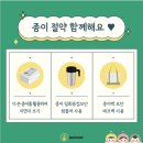 초읍멘토즈스터디카페 이미지