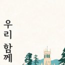 화화스토리 이미지