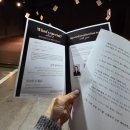 코러스 | [메데이아 공연 후기]관객이 코러스가 되는 순간, 무대와 나 사이의 경계가 사라졌다