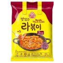 행복한 날 | 오늘은 행복한날 - 즐거웠던 만남들과 뮤지컬 데스노트 관람 후기