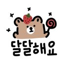 똥카페 이미지