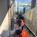 중동119안전센터 이미지