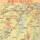 해미-비상-4 이미지