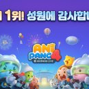 주식회사 토즈 이미지
