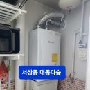 필성사