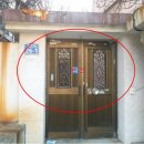 오동동176 이미지