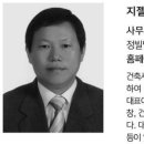 청림건축사사무소 이미지