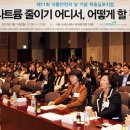 애드원플러스