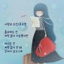 은아 이미지