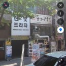 루베르뷰티 | 화명동 네일샵 ‘루베르뷰티’ 내돈내산 후기 ೀ