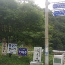 분저리 경로당 이미지