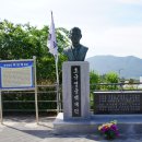 지양곡연대봉등산로 이미지