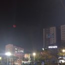 통일공원 농구장