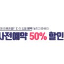 카페공간 이미지