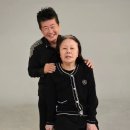 옥경이