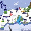 서광리-6 네이버블로그