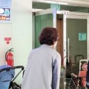 삼성명가타운경로당 이미지