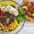 언니네국수