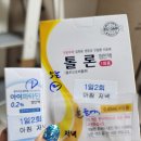 천안새봄약국 이미지