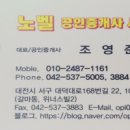 학하복용로 이미지