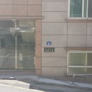 남현파출소 이미지