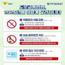 박상일행정사 이미지