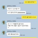 법인더햇살 이미지