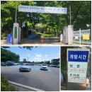 민주해장국 이미지