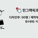 철우테크(주) 네이버블로그