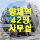 규원빌딩 네이버블로그