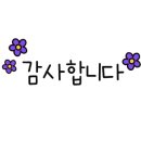 떡슐랭은계지구점