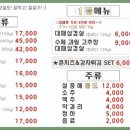 목행산단5로 이미지