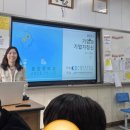 불암중학교 이미지