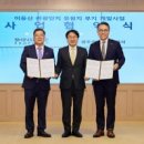 광주시청L 이미지