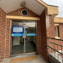 흥해서부초 병설유치원 이미지