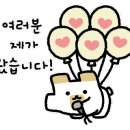 예당관광농원 디에이치(글램핑) 이미지