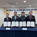 한국근로자인력공사 이미지