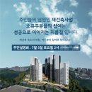 창우건축사사무소