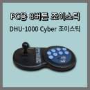 돈PC 이미지