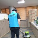 클린제주 - 서귀포시 중문로29번길 14 | 제주도 사무실청소 바닥 왁스 작업을 진행한는 후기 (제주환경클린)