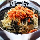 장국수