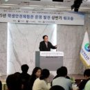 주식회사 소프트아쿠아 이미지