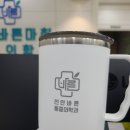 천안바른마취통증의학과의원 이미지